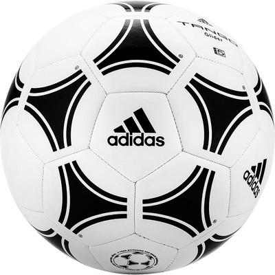 阿迪达斯足球3号4号小学生专用球