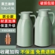 Morandi Green 1,6L+1,9L-TWO Установки [Обновление пылезащитной модели] Толстый красный желчный пузырь
