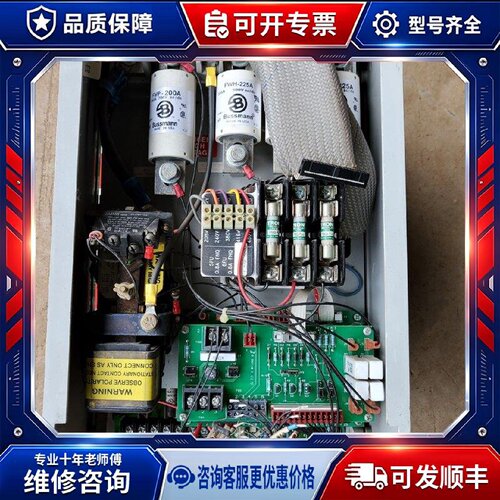 【议价-可维修】 EMERSON M155R-141Q /均有货