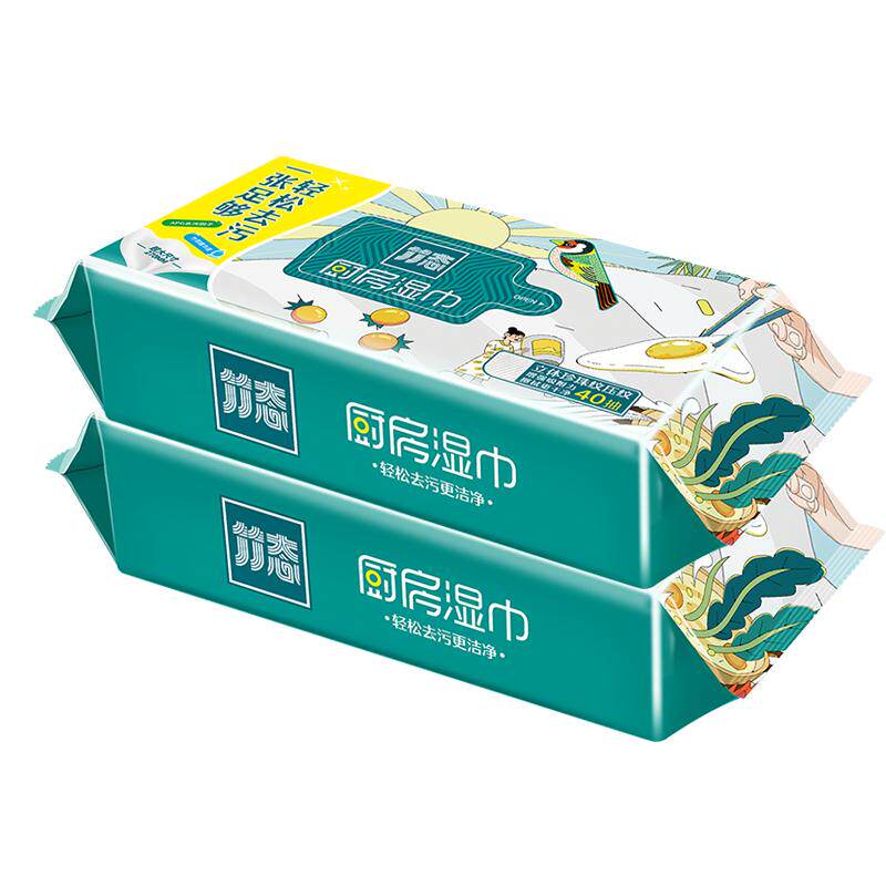 竹态厨房抽取式纸巾70抽吸油去污家用清洁厨房抽纸一次性懒人抹布