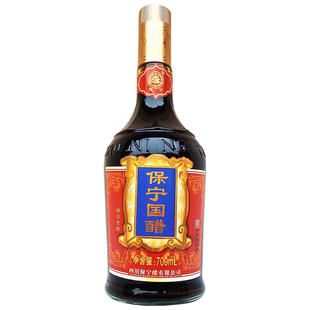 四川醋阆中醋保宁醋保宁国醋700ml炒菜凉拌调味饺子醋正宗特级醋