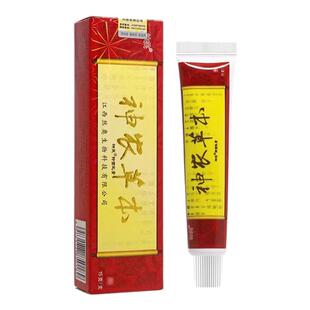 【天猫正品】神芙神农草本抑菌乳膏神农本草膏 神农草堂皮肤软膏