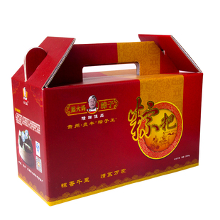 贵州特产 贞丰粽子 兴义熊大妈鲜肉超大农家真空灰粽粑端午礼盒装