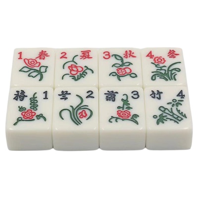 春夏秋冬梅兰竹菊8张花牌