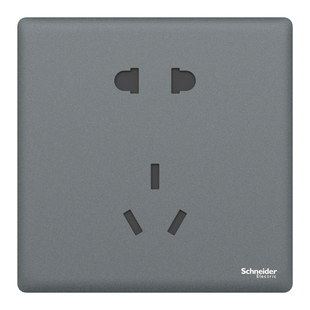 施耐德开关插座面板家用16a一开五孔86型插座珍铂质感系列曜石灰