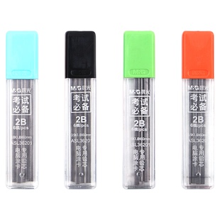 晨光涂卡铅芯考试专用孔庙考试2比涂卡铅笔芯2b铅笔芯自动铅笔芯粗笔芯考试答题卡涂卡笔笔芯粗头铅芯加粗