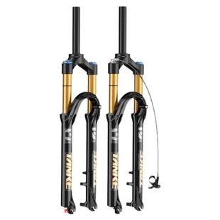 碳客TANKE 山地自行车气压避震前叉肩控铝合金快拆减震器可龟兔调
