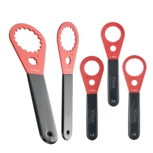 山地车公路自行车中空一体中轴扳手BB52 MT800 BBR60拆卸安装工具