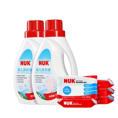 NUK婴儿洗衣液湿巾组合