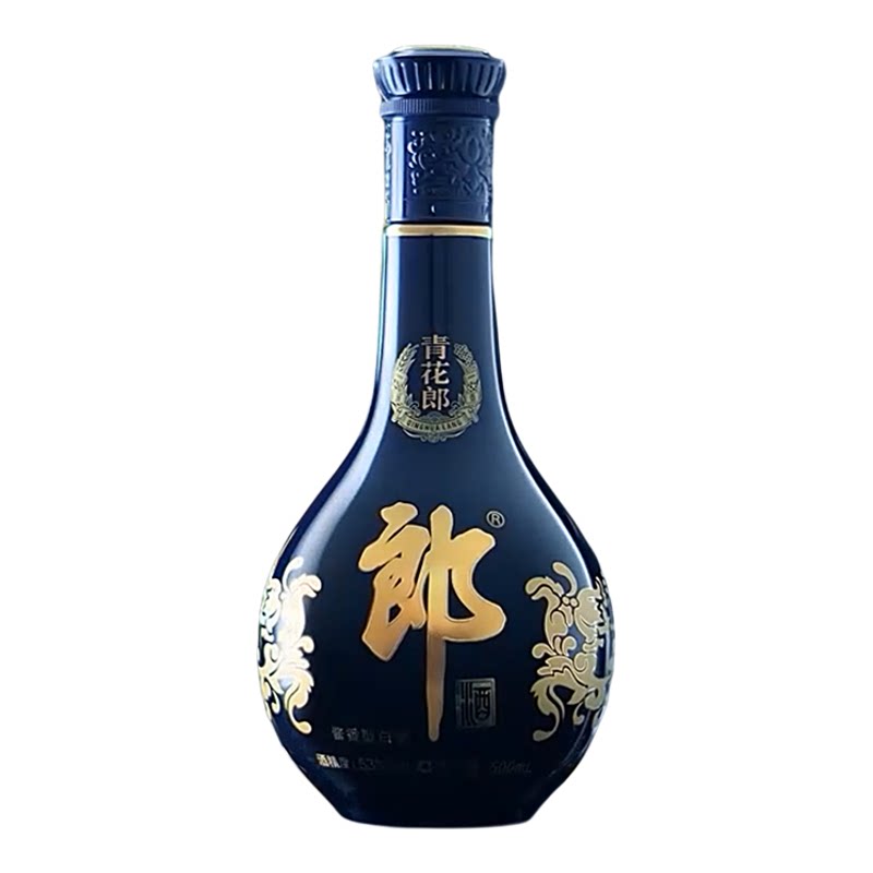 【2020年产】郎酒 青花郎酒 53度酱香型白酒500mL*2瓶 收藏摆柜