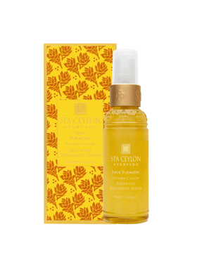 维他命CGlow新生修护精华液50ml