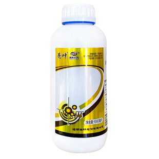 亮叶8%宁南霉素番茄烤烟辣椒病毒病杨树腐烂病柑橘树溃疡病杀菌剂