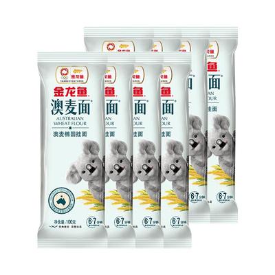 金龙鱼澳麦椭圆面条挂面100G*8包