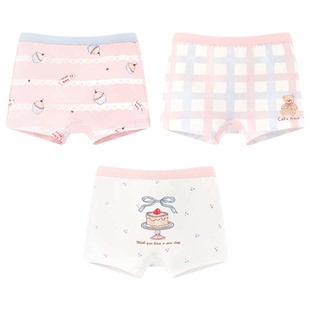 尼多熊X纳柚儿童内裤女童四角纯棉a类大童内裤不夹PP女孩三角内裤