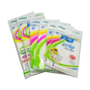 久丽双层竹纤维洗碗布不易沾油洗碗巾家用吸水厨房去油抹布擦桌布