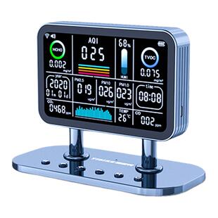 易斯克甲醛检测仪器专业家用测甲醛除甲醛自测盒新房空气质量检测