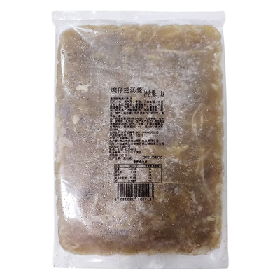 加藤利港式碗仔翅汤羹香港特色