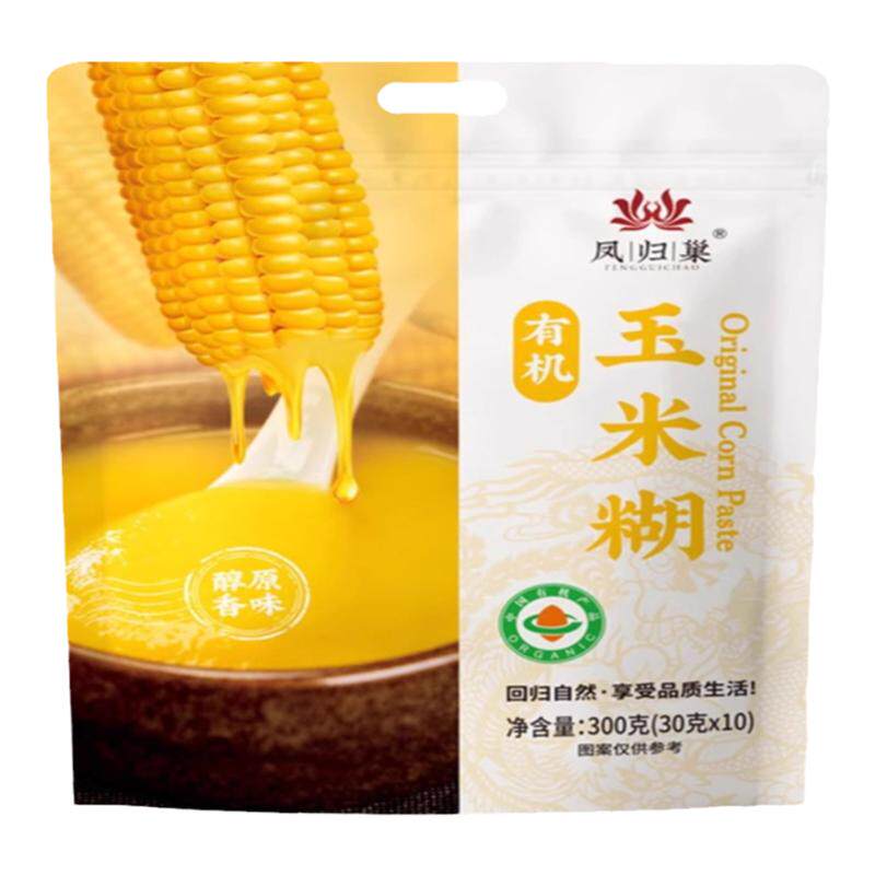 凤归巢有机玉米糊即食独立包300g原味粗粮细腻顺滑老人小孩都爱吃