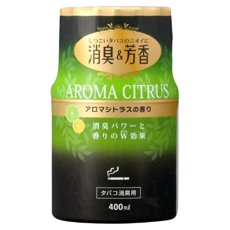 日本除烟味神器室内空气净化剂车内房间去烟味分解吸烟味香薰除臭