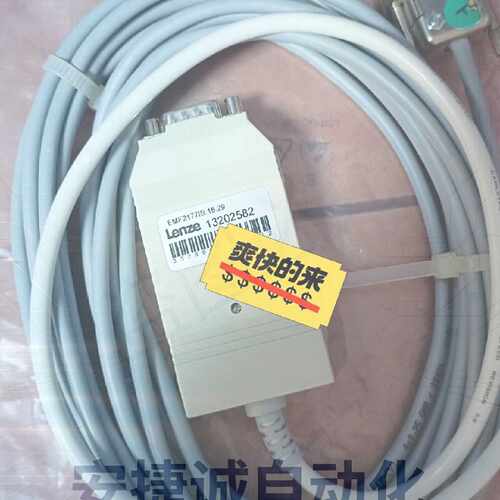 配件EMF2177IB 伦茨线榄就一套议价