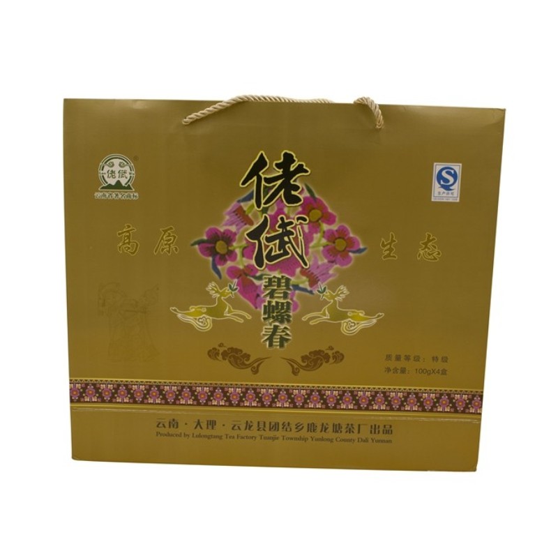 佬倵碧螺春茶特级400克礼盒装包邮2026年礼品云南大理云龙新绿茶