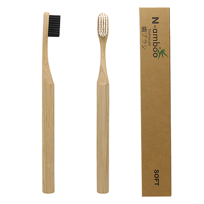 小头竹炭环保木质韩国女士牙刷