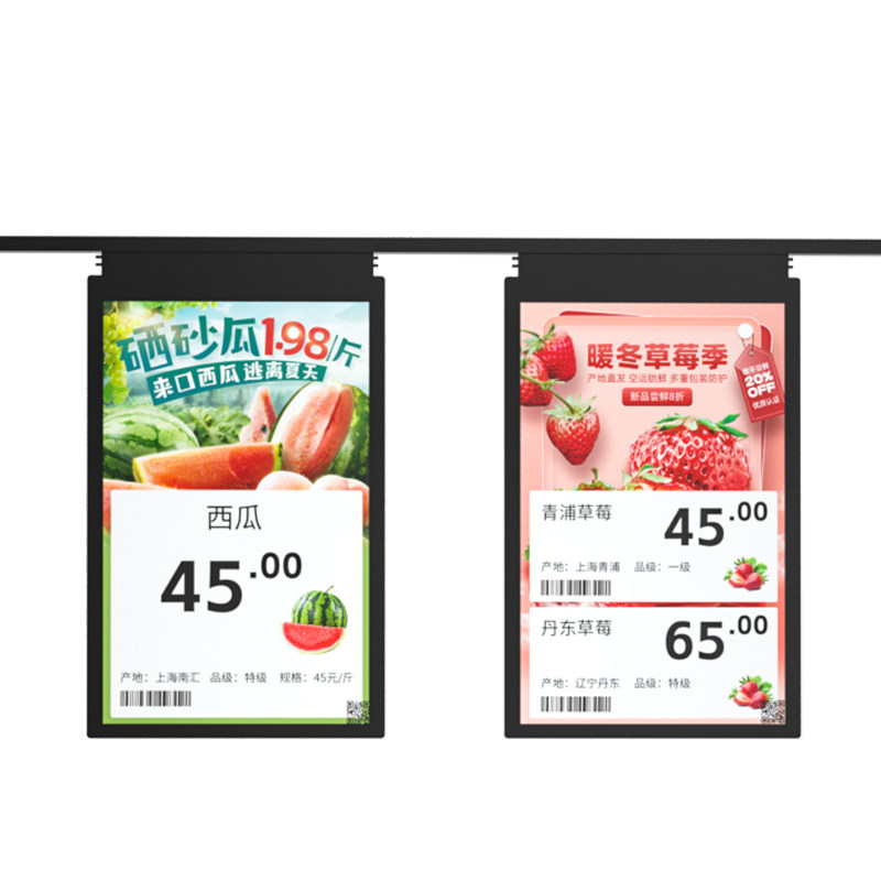 电子价签货架标签彩屏LCD智能价格屏价钱水牌生鲜超市海鲜水果蔬菜菜单展示价格签标价签菜牌电子价格显示牌