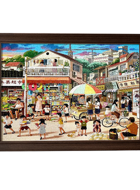 拼图相框70x50裱框画框拼图框