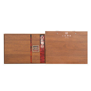 新款凤凰单丛茶叶储存罐高档岩茶包装盒空礼盒黄金芽通用定制复古