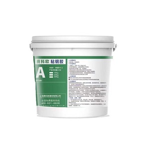 A级粘钢胶建筑加固结构环氧树脂粘钢胶灌注胶混凝土粘钢板包钢胶