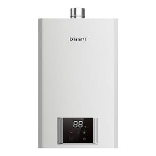 【小蛮腰Pro Plus恒温】林内燃气热水器家用节能13升16升GC23