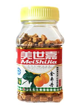 消食陈皮美世嘉盐金枣60g方瓶