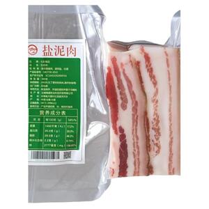 诺邓火腿盐泥五花肉正宗云南诺邓黑猪肉腊肉井盐腌制简装360g包邮