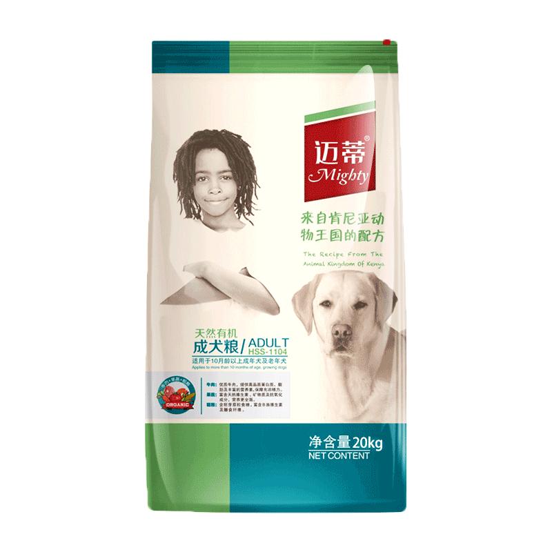 迈蒂40斤装泰迪柯基成犬通用型