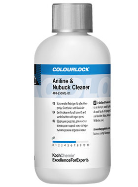 COLOURLOCK真皮牛皮革清洁剂去污
