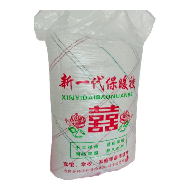 手工被子江西纯棉棉絮农家纯棉花