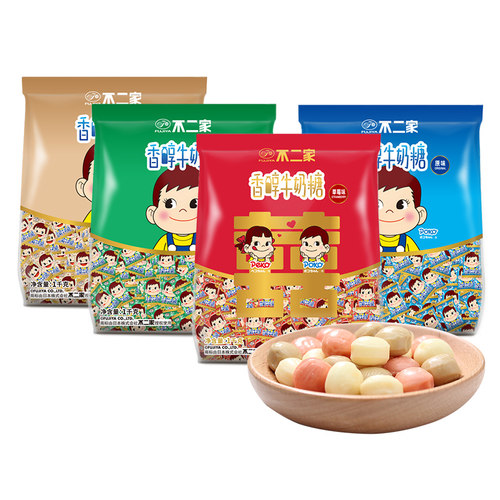【顺手买一件】不二家艾丝乐小兔软糖56g袋装萌趣卡通可爱零食