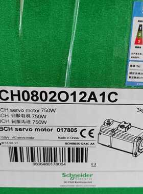 询价-BCH0802012F1C BCH0802012A1C BC