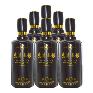 金鸡牌鸡泽五粮酒窖龄10 39度浓香型白酒整箱6瓶装粮食酒邯郸特产