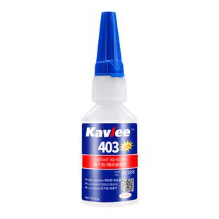 401/403/406/416/460/495/496强力胶水陶瓷塑料金属补鞋快干胶水