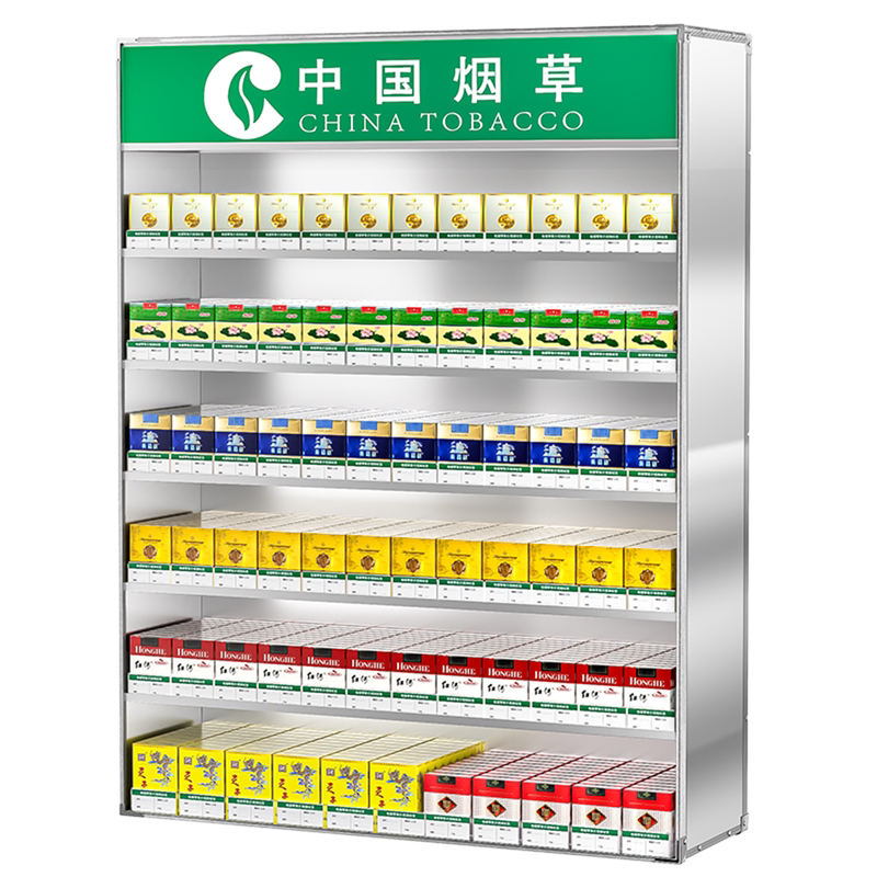 香烟展示柜自动推烟器烟柜