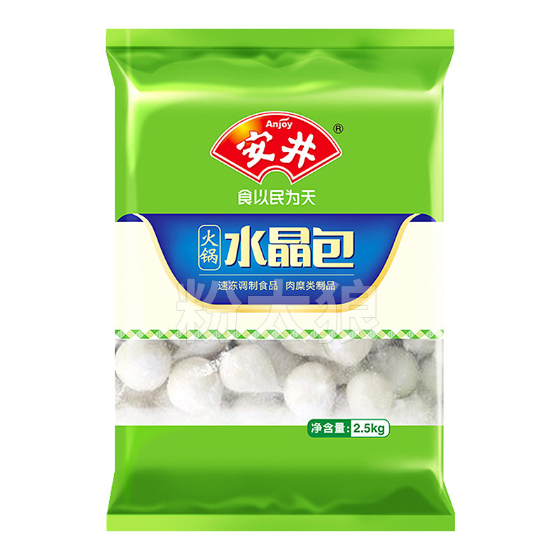安井水晶包2.5kg台式火锅丸子水晶包关东煮麻辣烫澳门豆捞食材