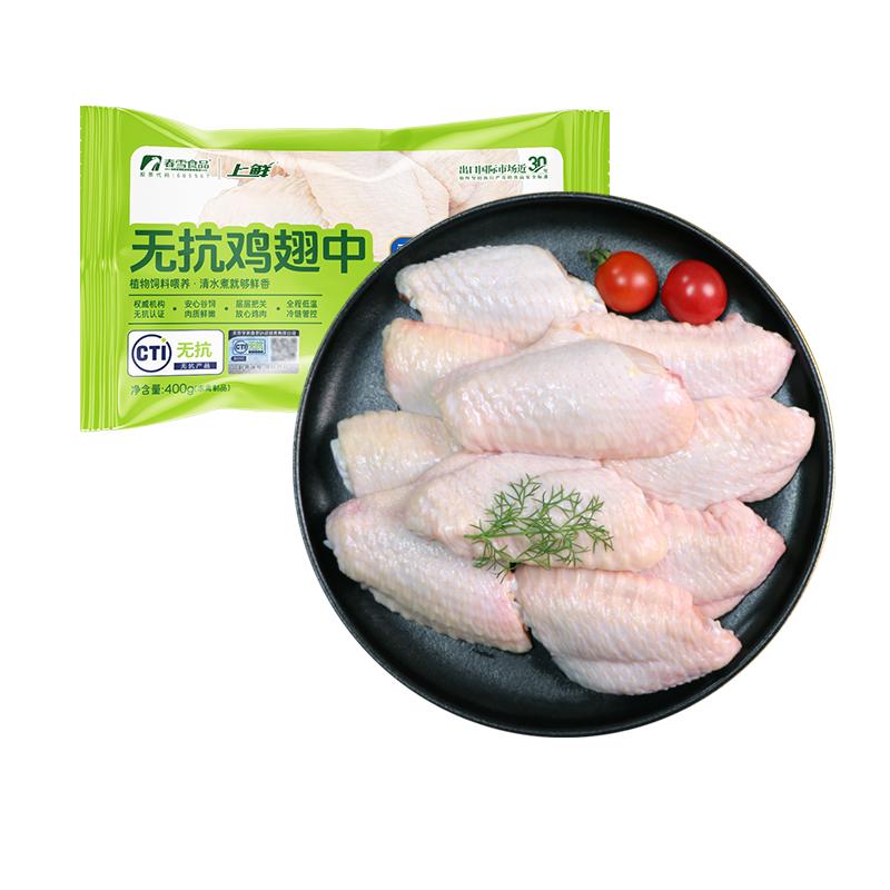 //img.alicdn.com/bao/uploaded/O1CN01ee4a4n20aE91ecLuy_!!6000000006865-0-yinhe.jpg