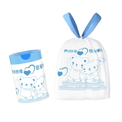 【快立洁】超厚抽绳垃圾袋手提式