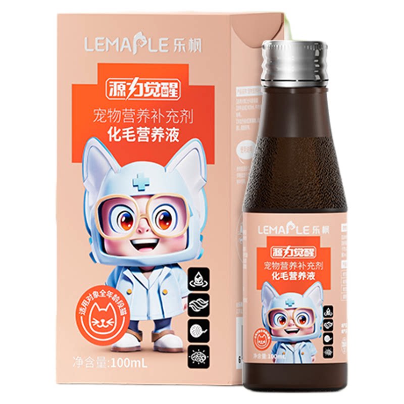 乐枫源力觉醒化毛营养液