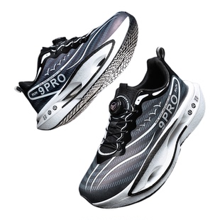 男童赤兔9pro跑步鞋秋冬季儿童皮面中大童碳板超轻减震运动鞋男款