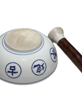 汲古山房陶瓷制品中医馆装饰摆件