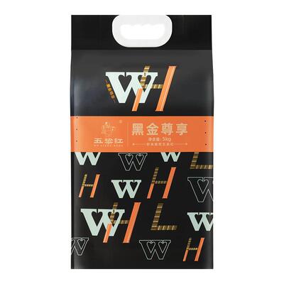 【2024新米】五粱红黑金尊享5kg