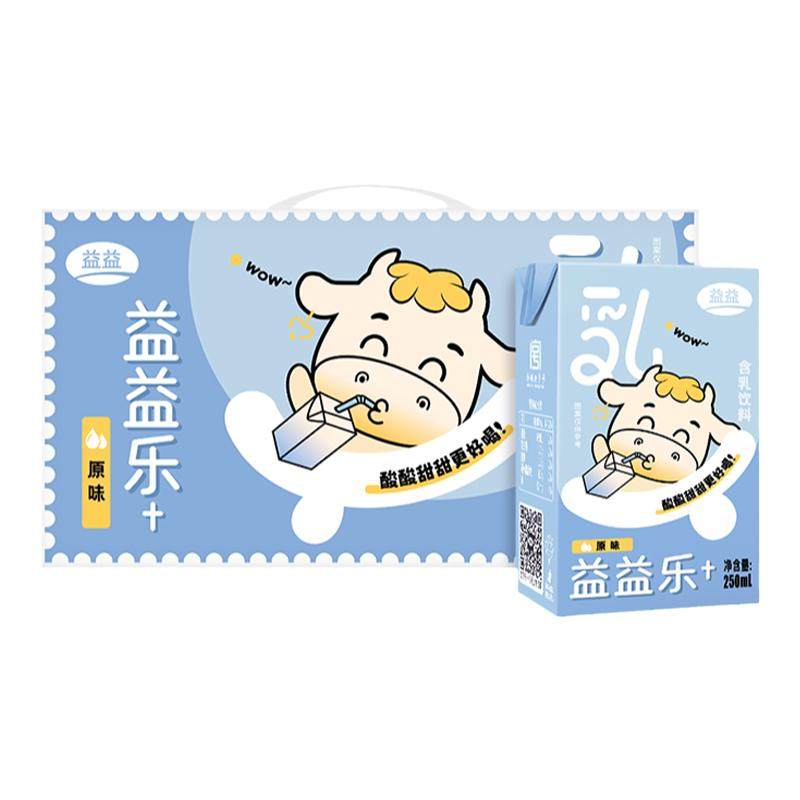 益益乐+含乳饮料250ml*20盒草莓味红枣味牛奶饮品整箱