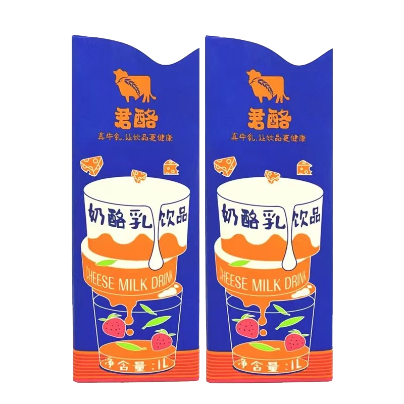 君酪奶酪乳动物性泰式咸法酪专用芝士奶盖牛乳奶茶原料整箱1L12盒